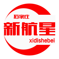 洗衣房設(shè)備,洗滌設(shè)備,水洗廠設(shè)備